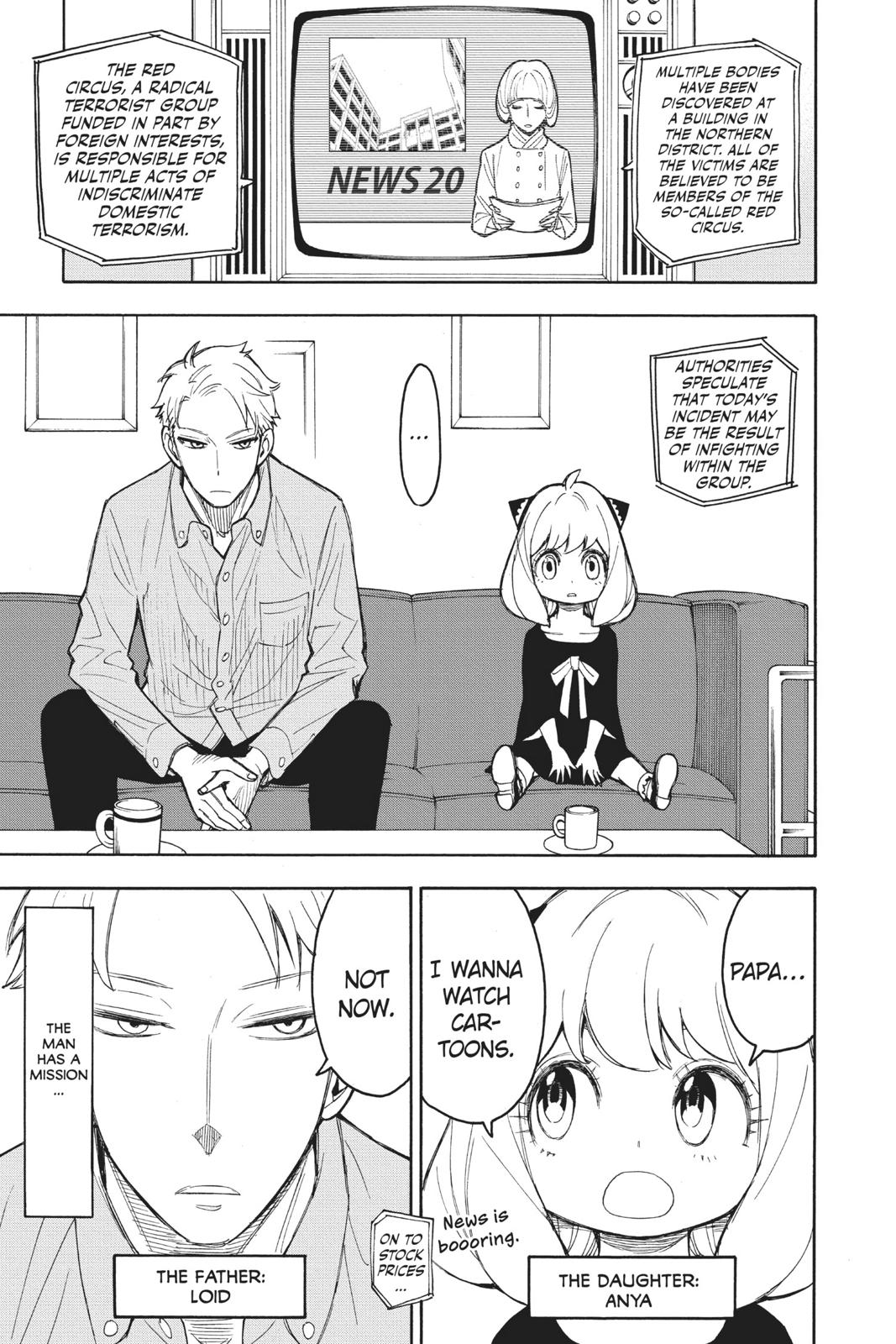 Page 5 of Chapter 17.5