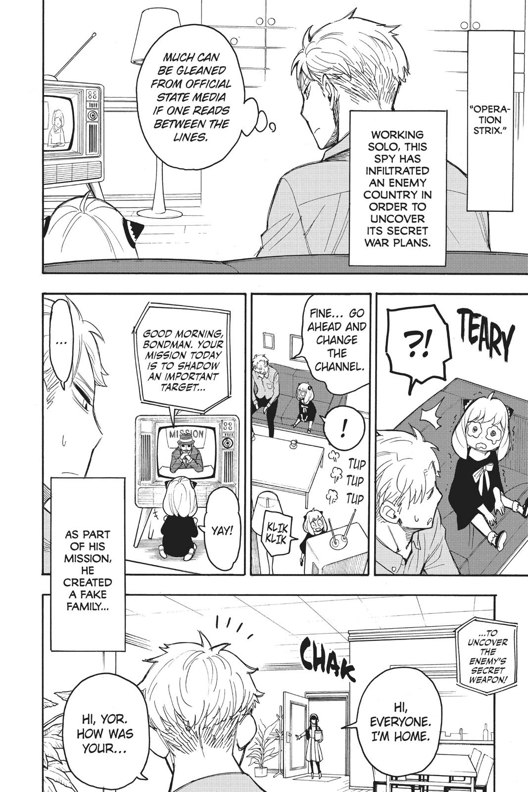 Page 6 of Chapter 17.5