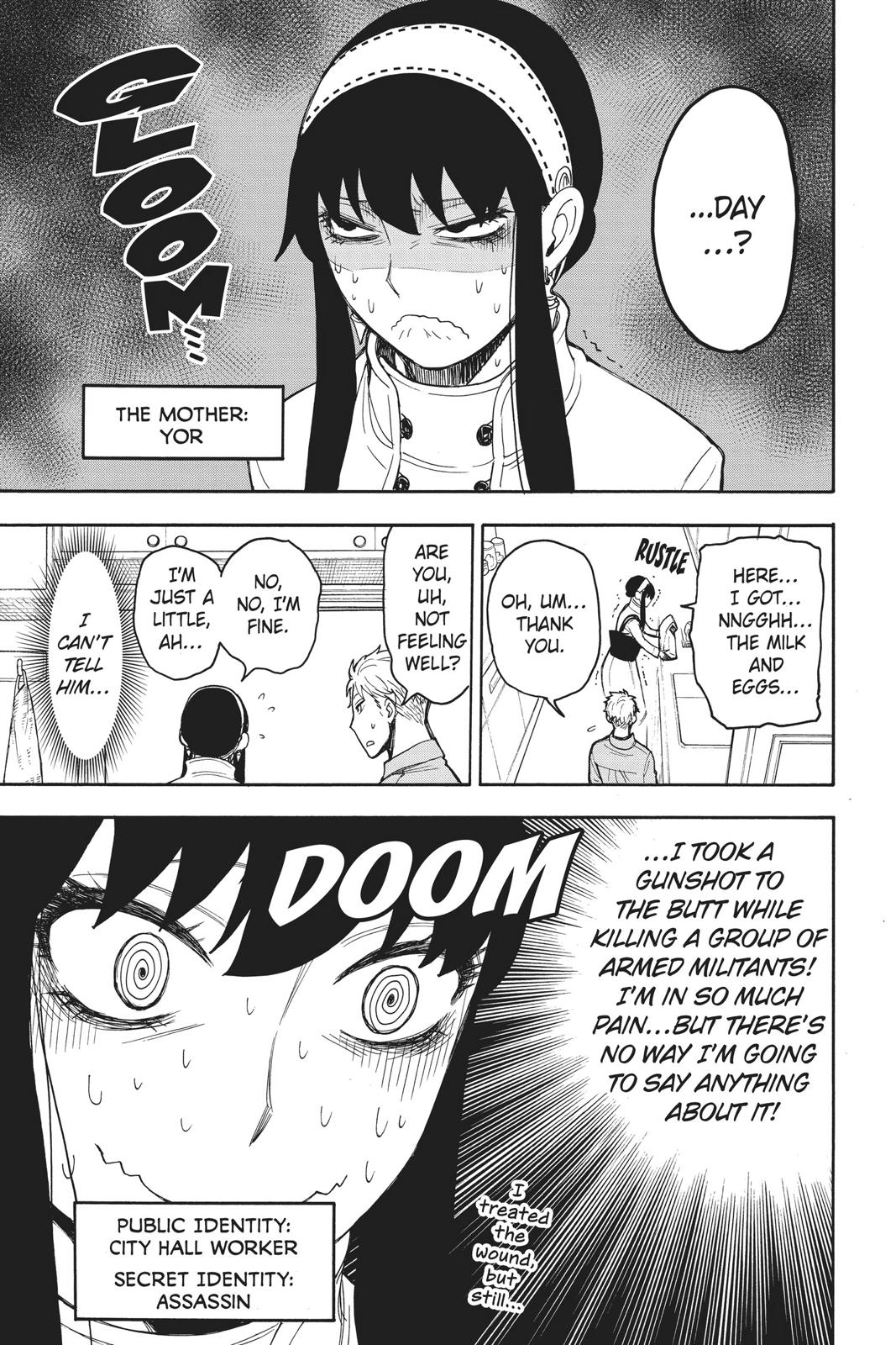Page 7 of Chapter 17.5