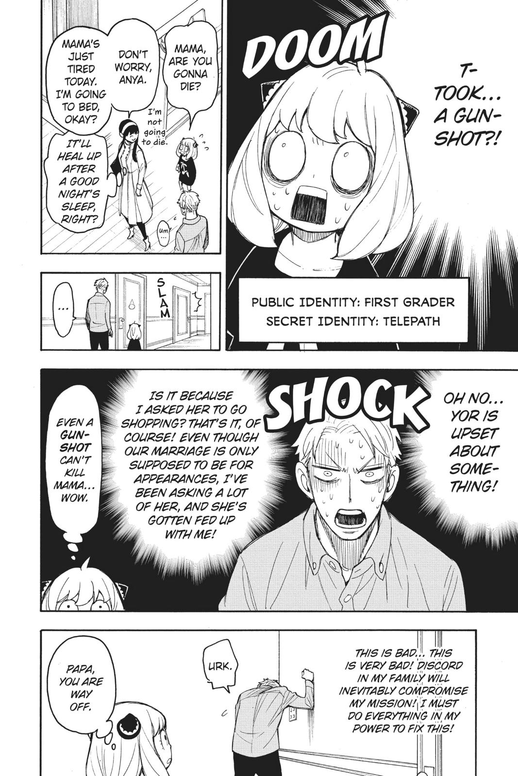 Page 8 of Chapter 17.5