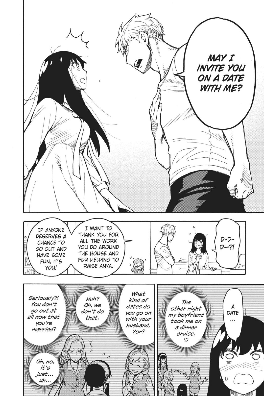 Page 10 of Chapter 17.5