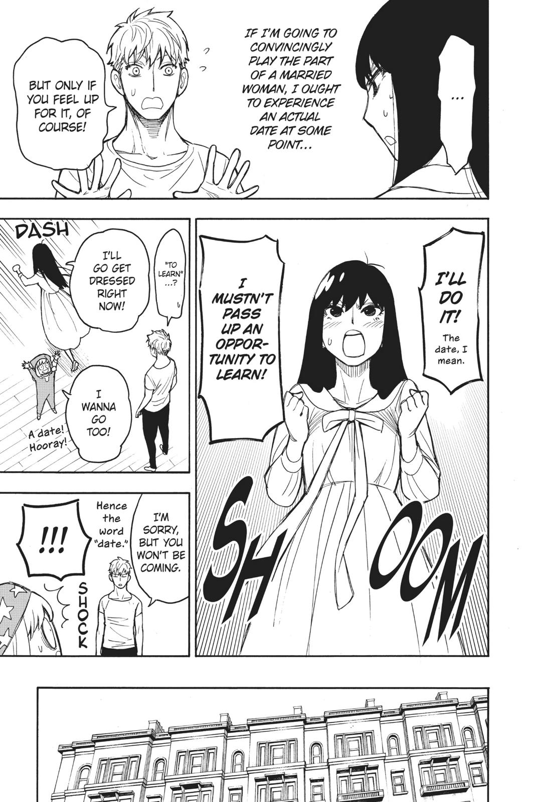 Page 11 of Chapter 17.5