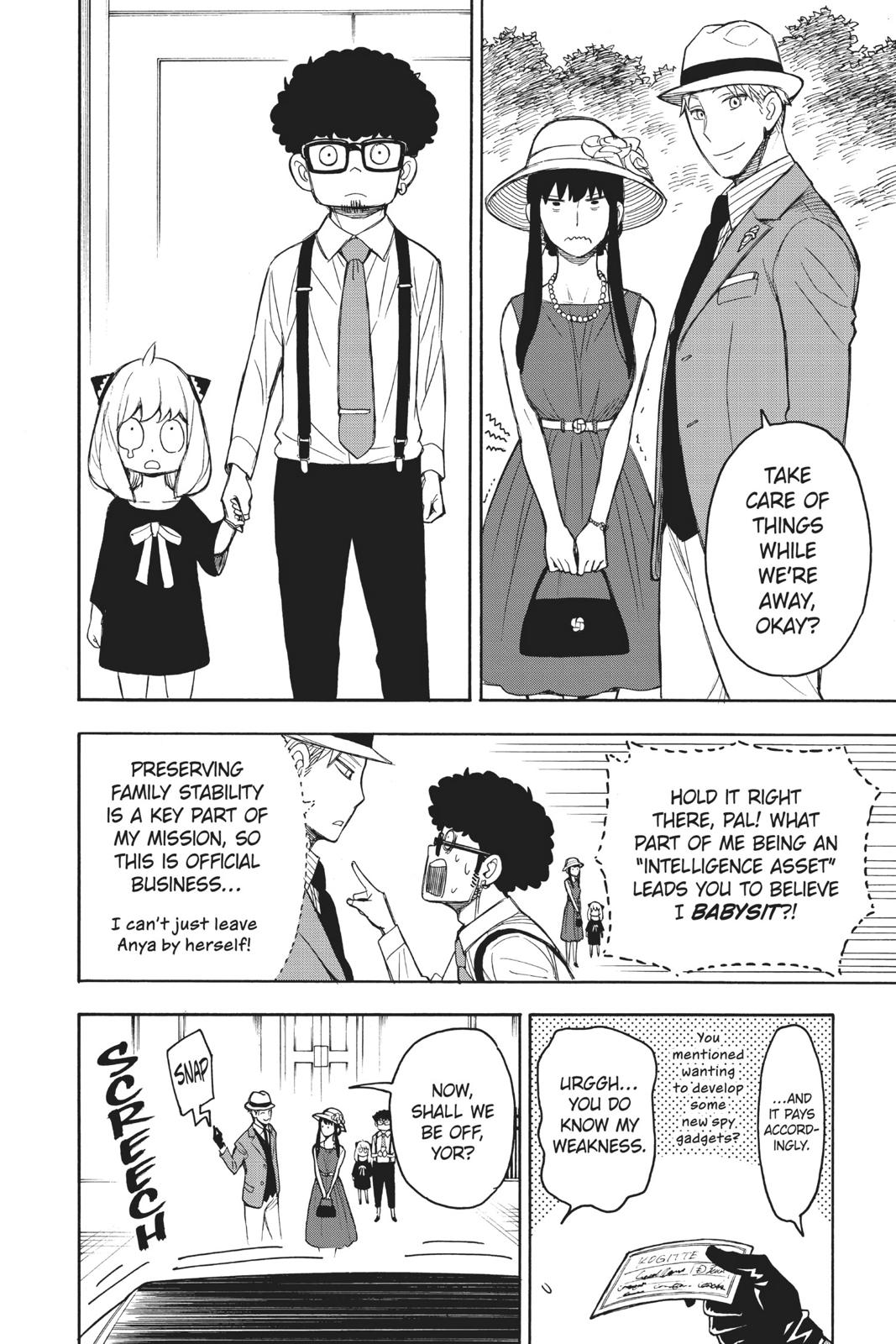 Page 12 of Chapter 17.5