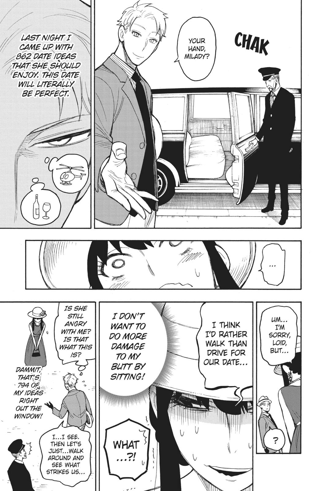 Page 13 of Chapter 17.5