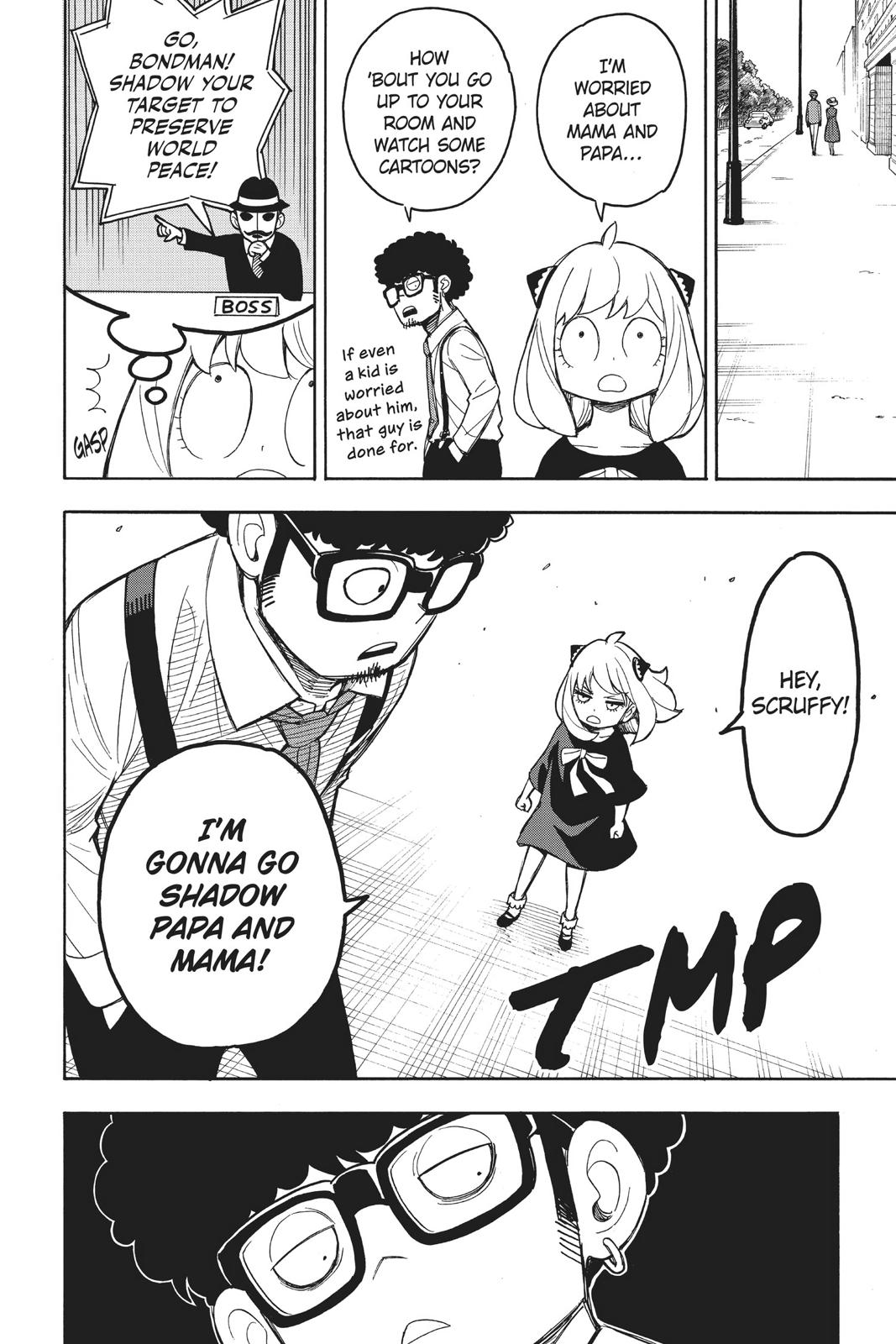 Page 14 of Chapter 17.5