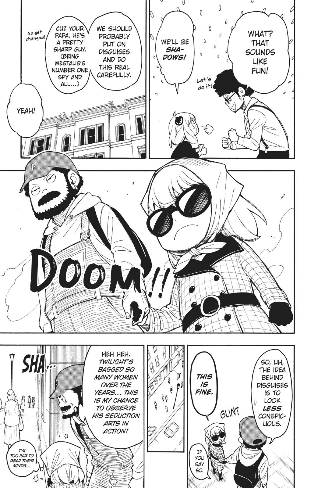 Page 15 of Chapter 17.5