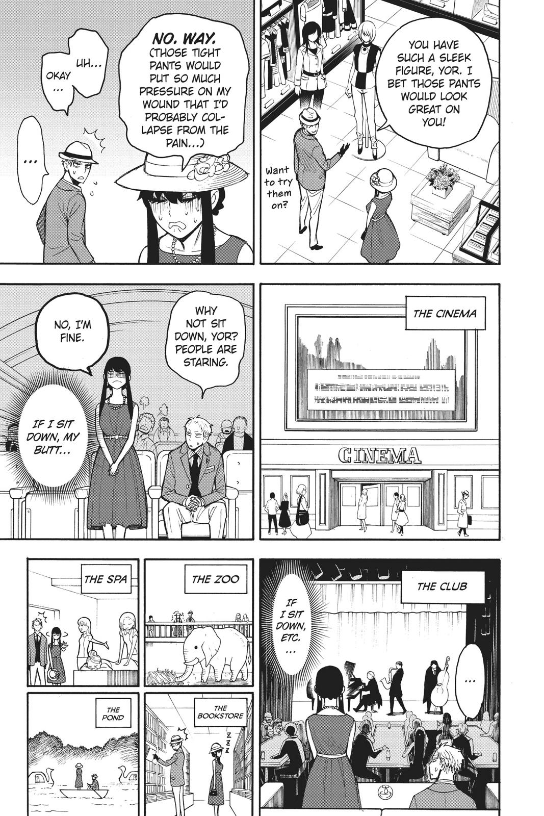 Page 17 of Chapter 17.5