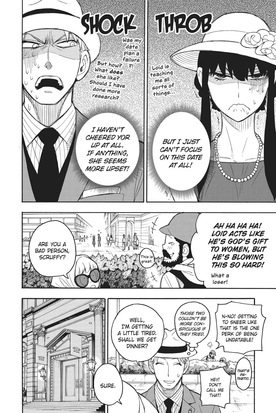 Page 18 of Chapter 17.5