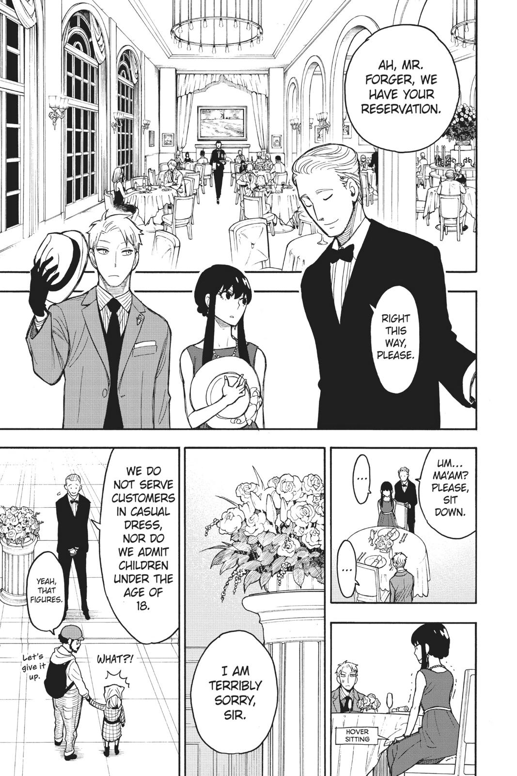 Page 19 of Chapter 17.5