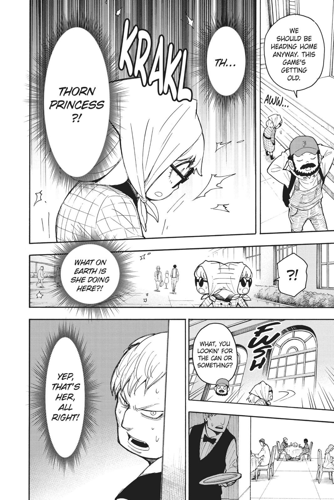 Page 20 of Chapter 17.5