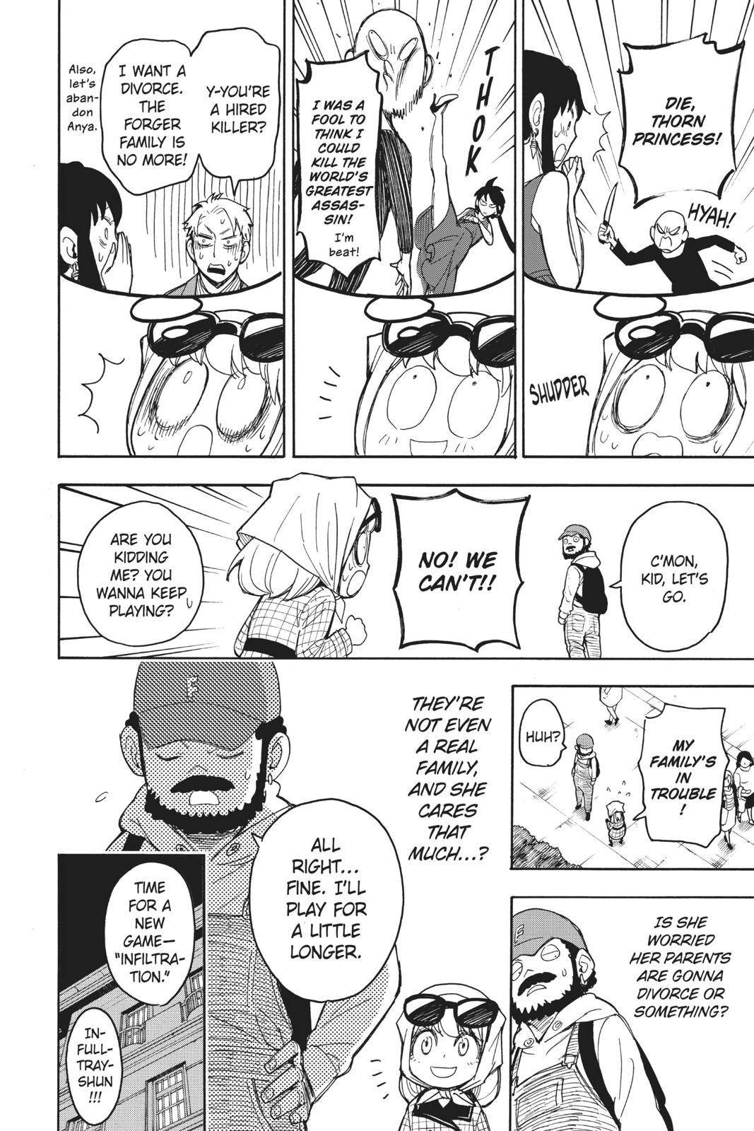 Page 22 of Chapter 17.5