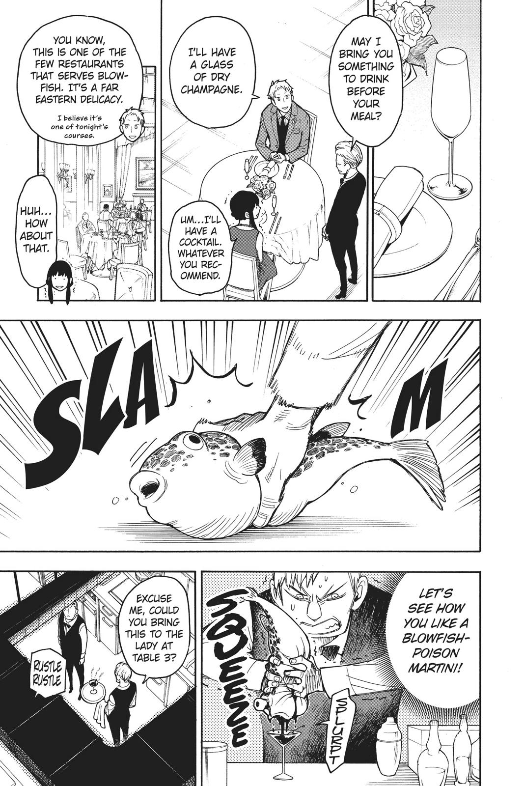 Page 23 of Chapter 17.5