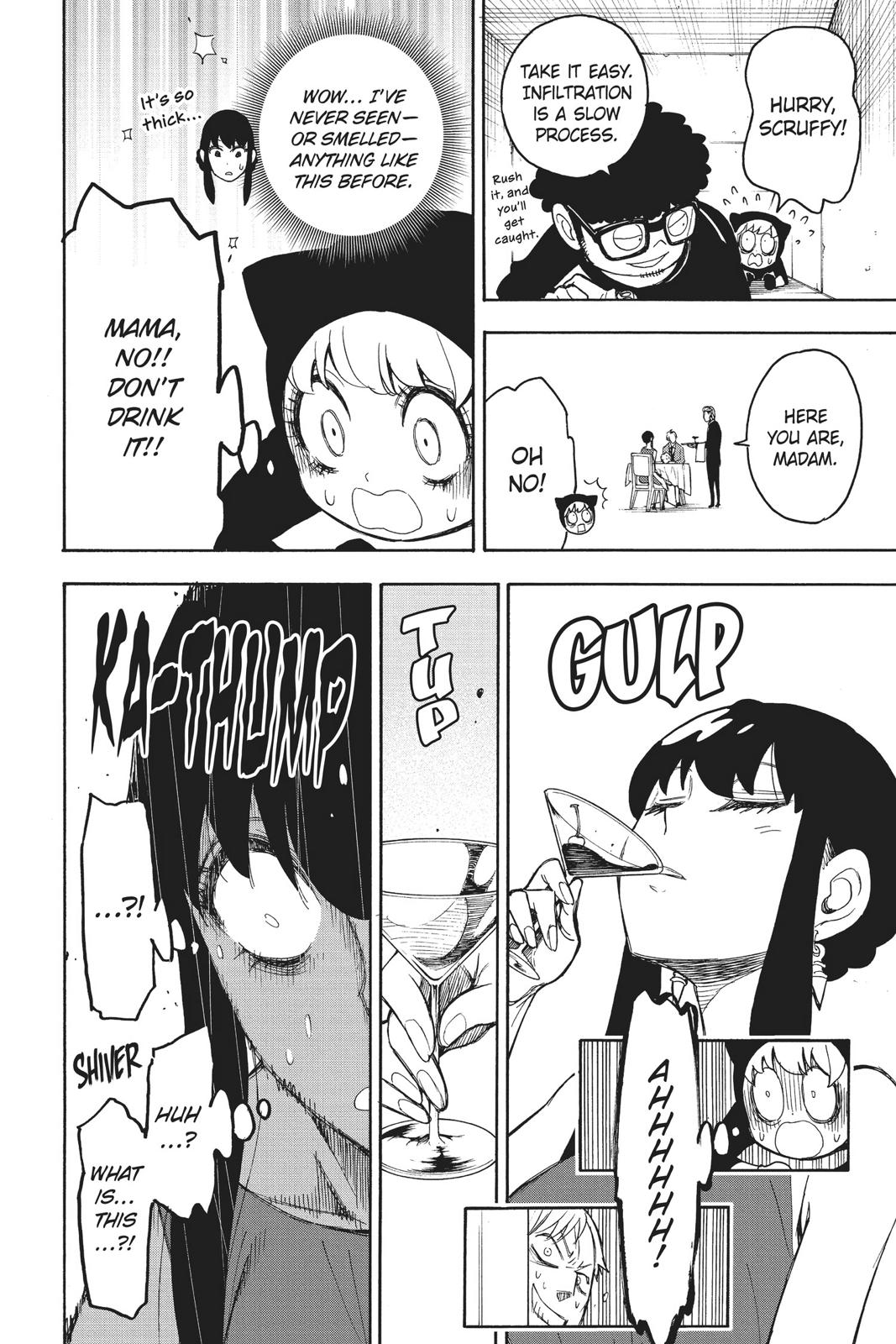 Page 24 of Chapter 17.5