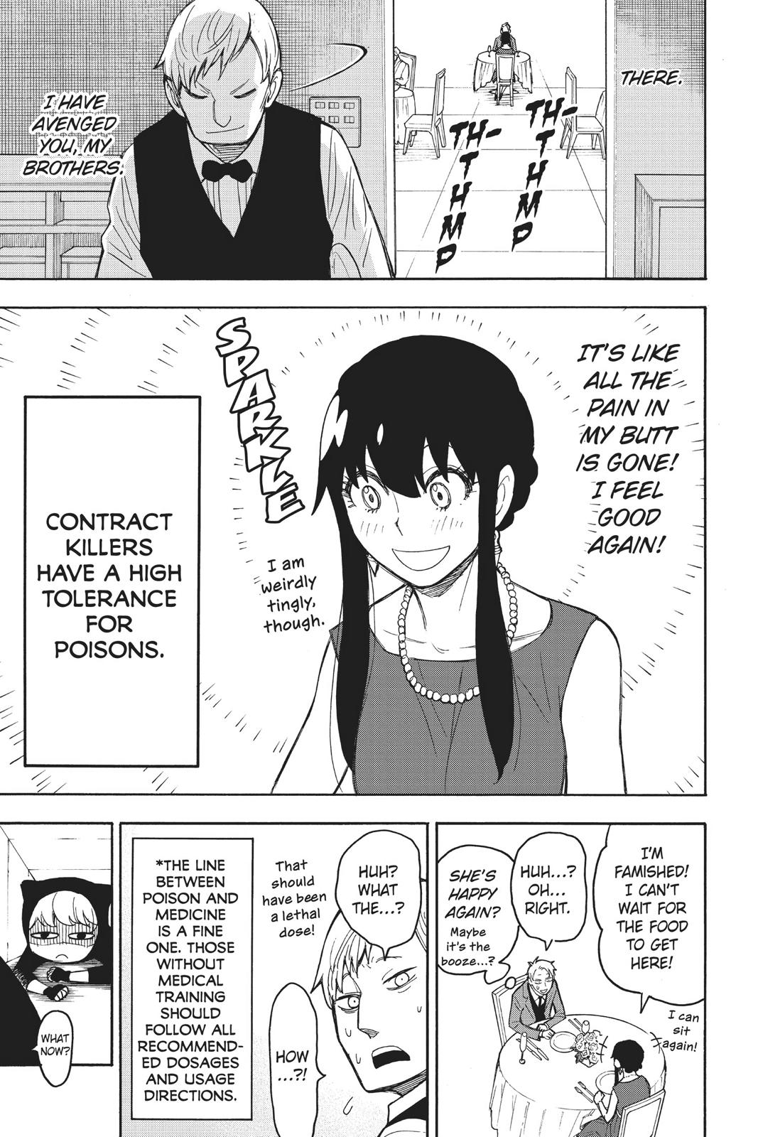 Page 25 of Chapter 17.5