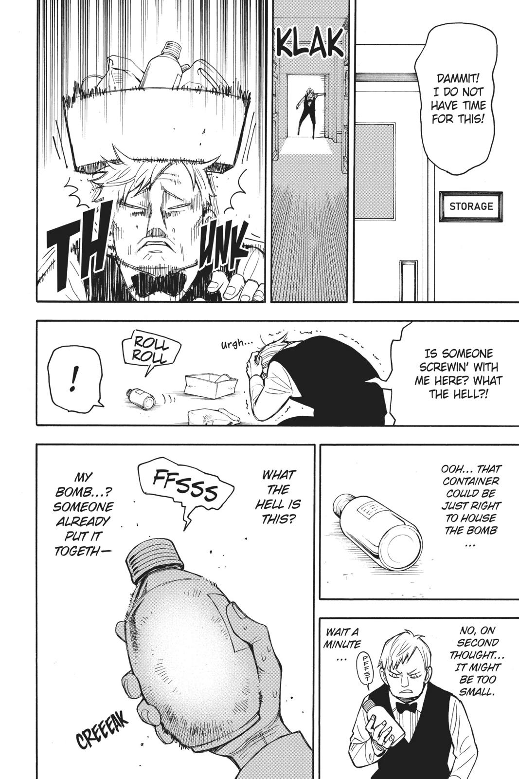 Page 28 of Chapter 17.5