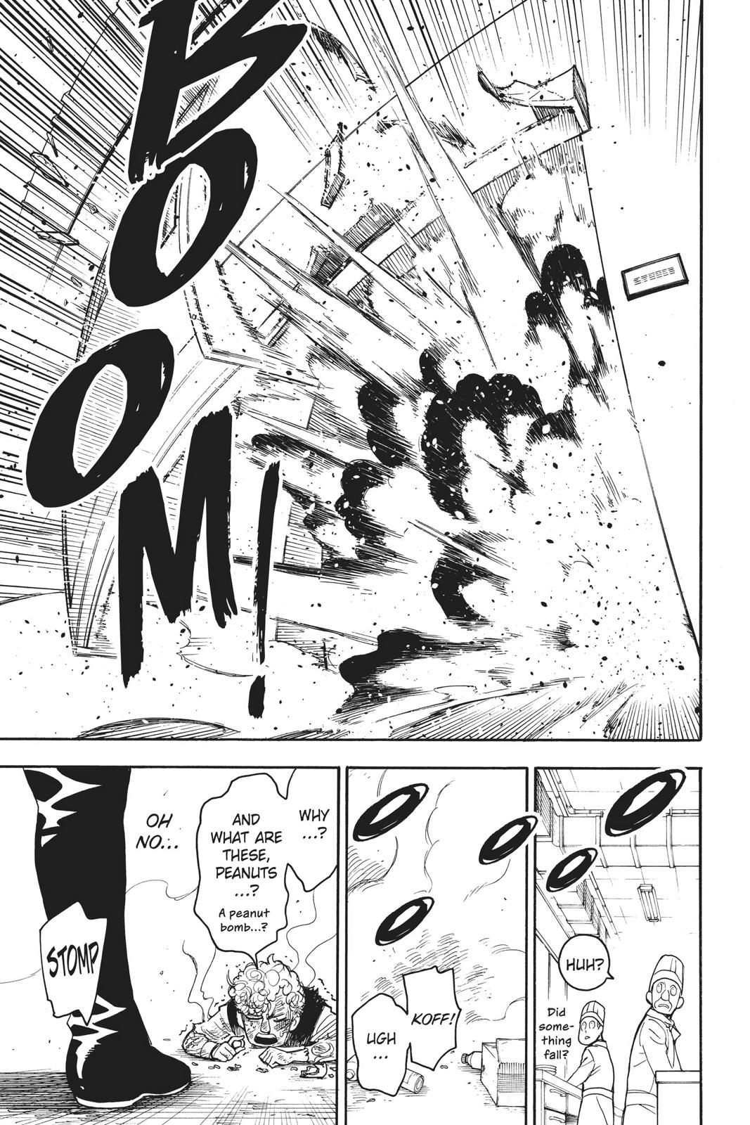 Page 29 of Chapter 17.5