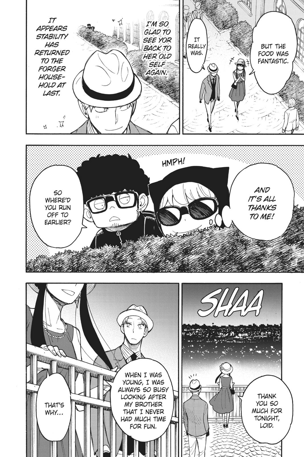 Page 32 of Chapter 17.5