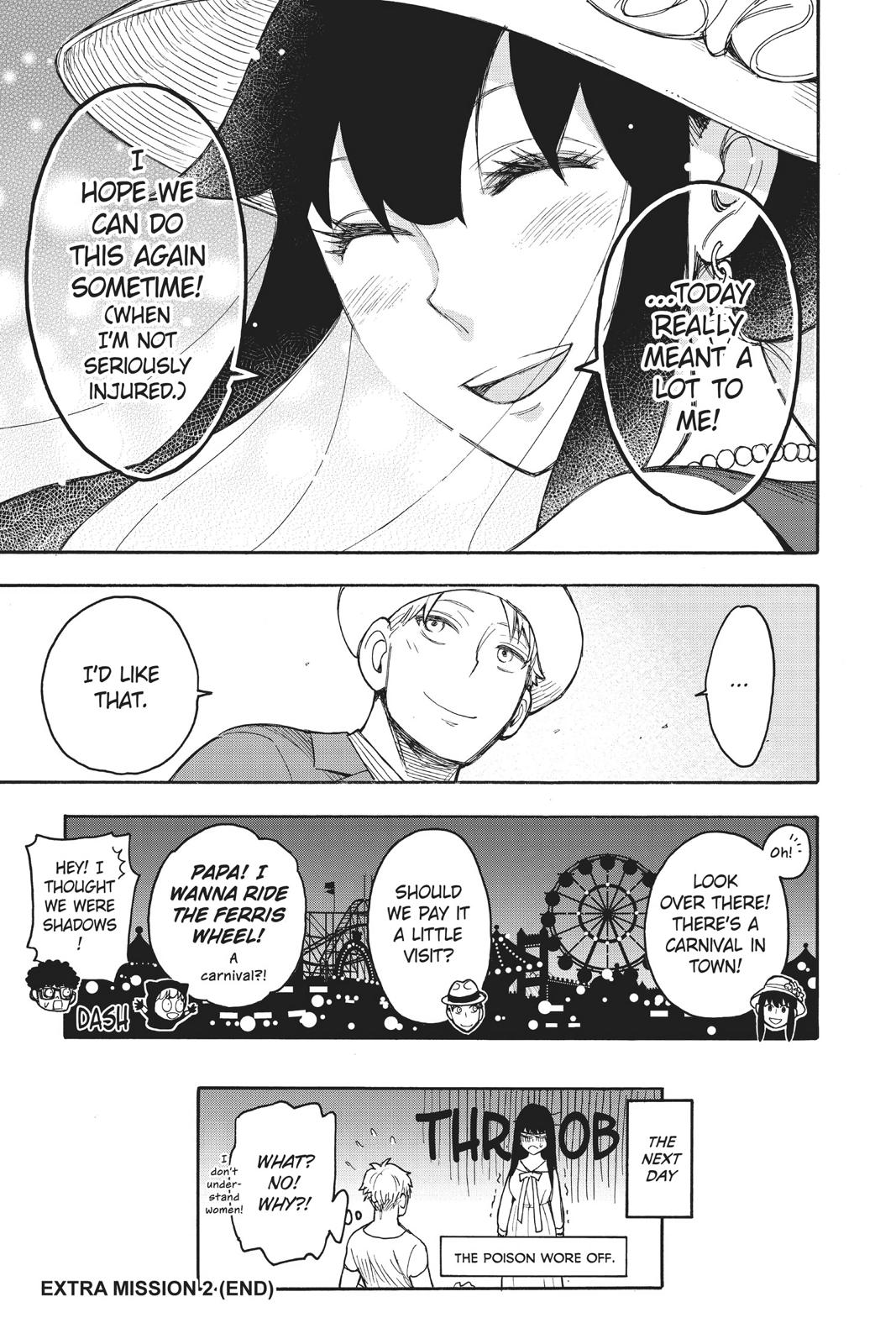 Page 33 of Chapter 17.5