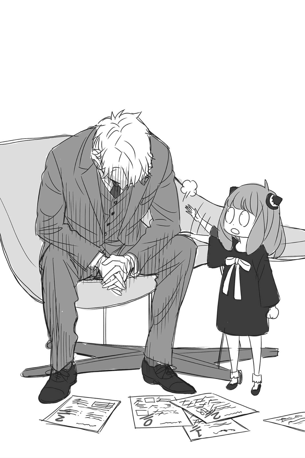Page 34 of Chapter 17.5