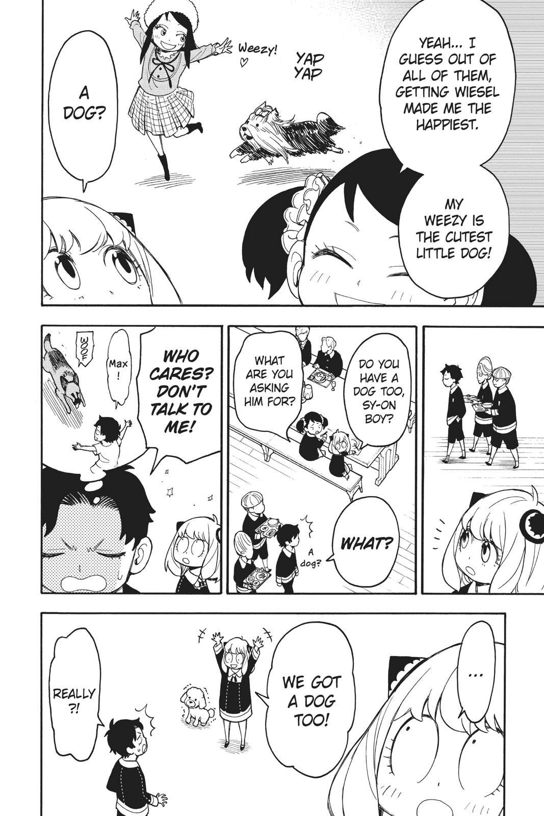 Page 12 of Chapter 17