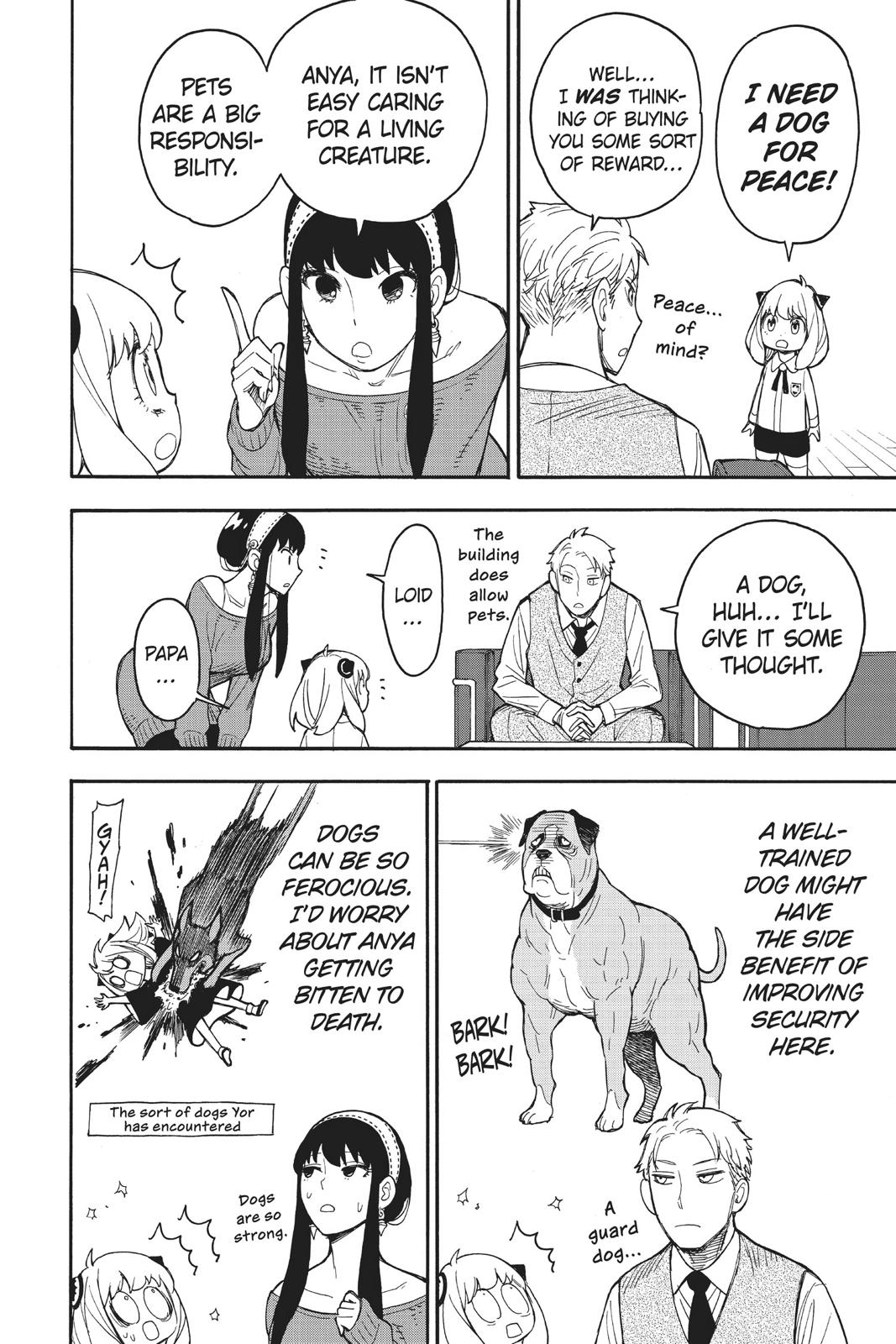 Page 14 of Chapter 17