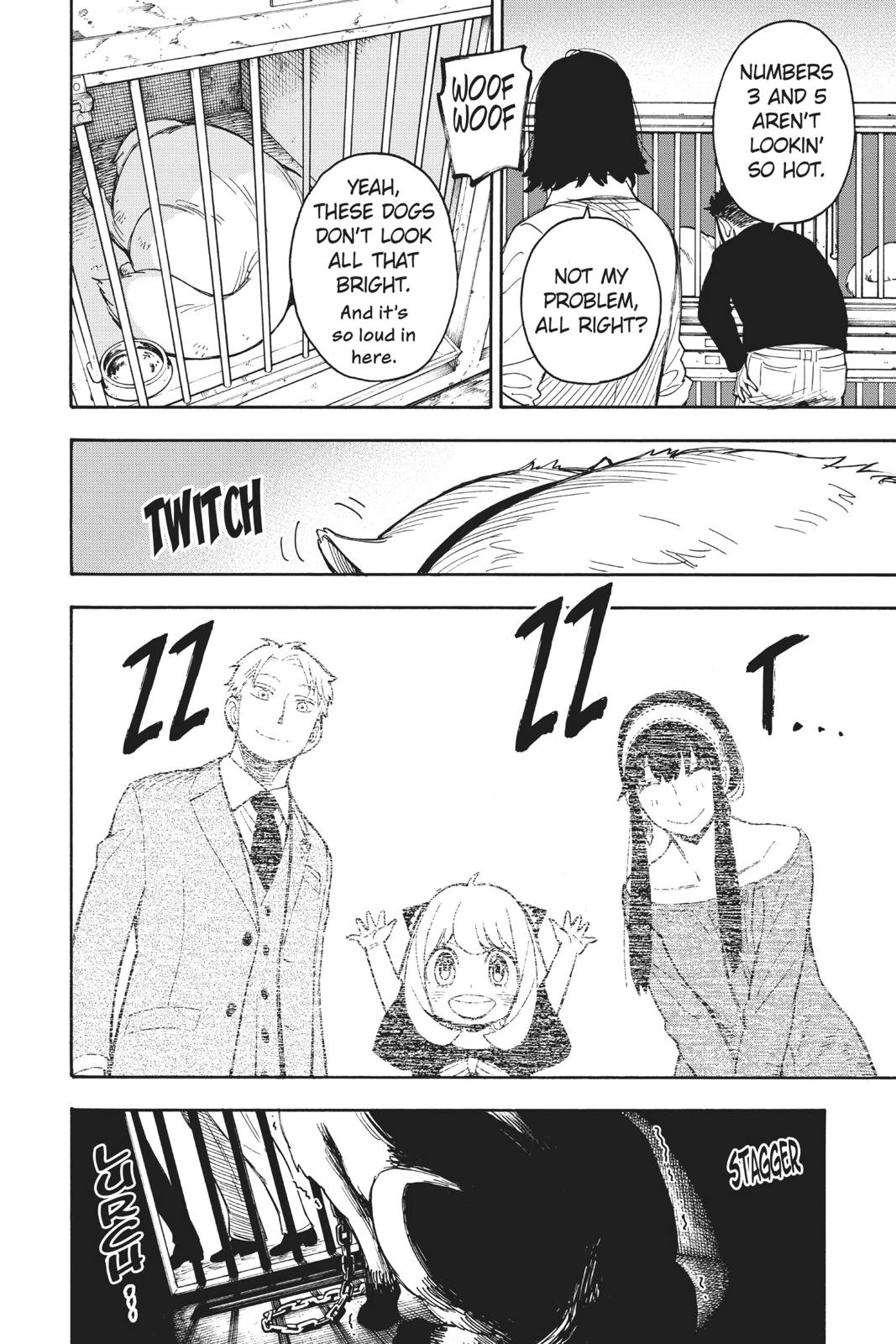 Page 18 of Chapter 17