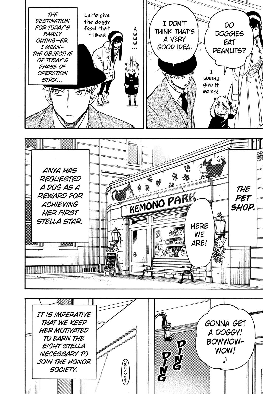 Page 9 of Chapter 18