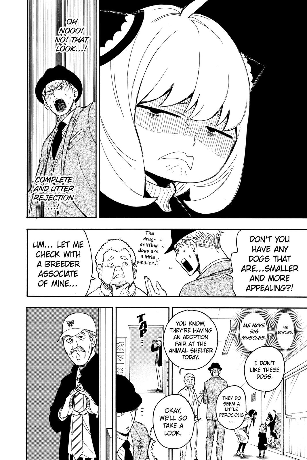 Page 11 of Chapter 18