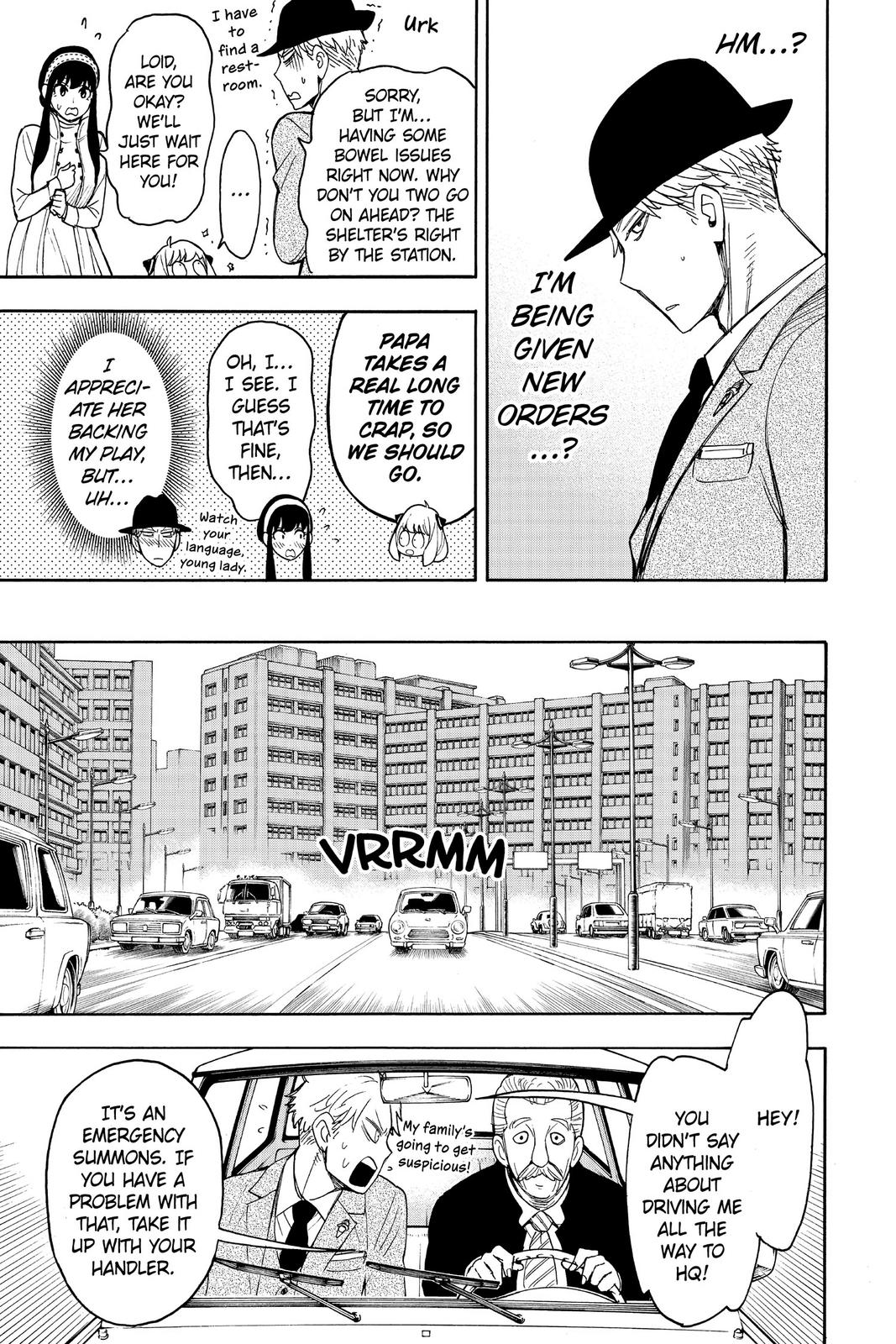 Page 12 of Chapter 18