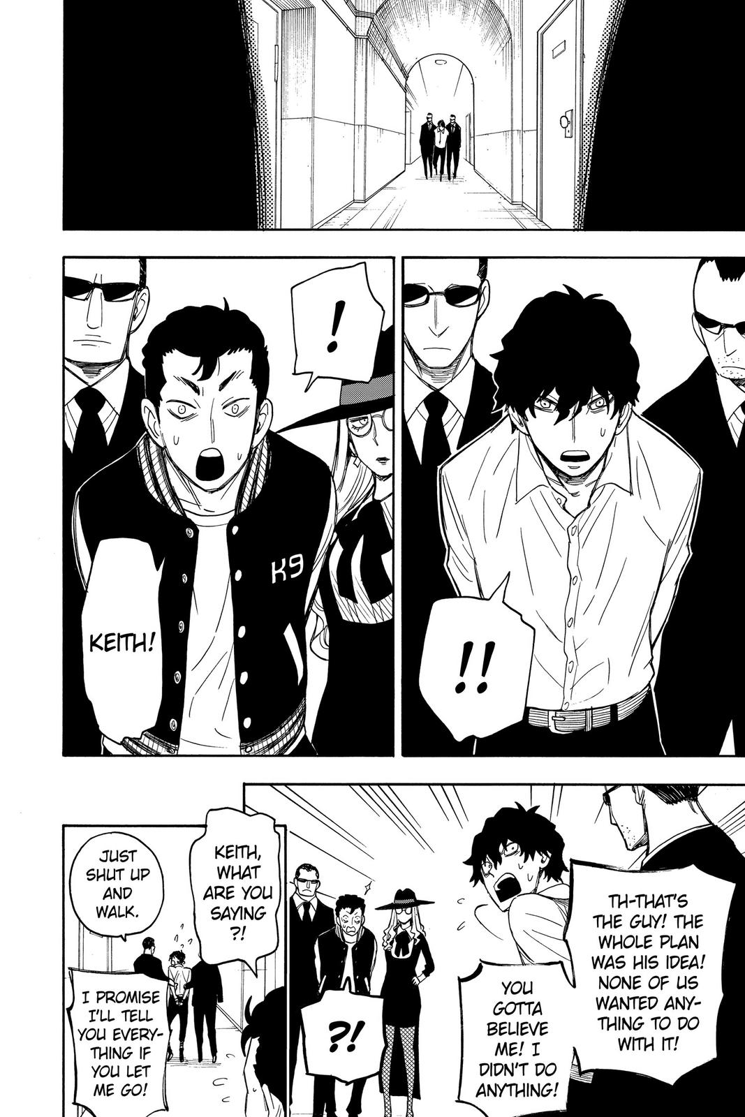 Page 15 of Chapter 18
