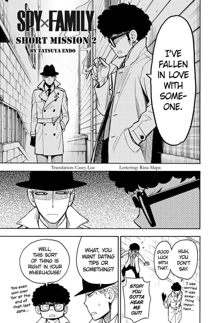 Page 1 of Chapter 18.5