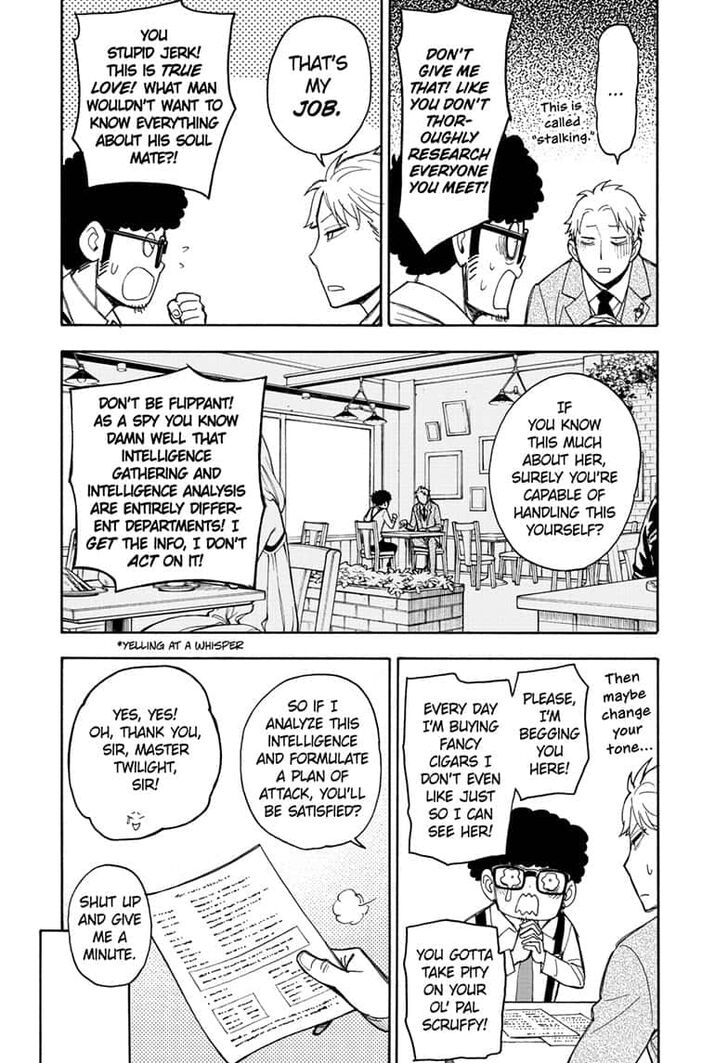 Page 3 of Chapter 18.5