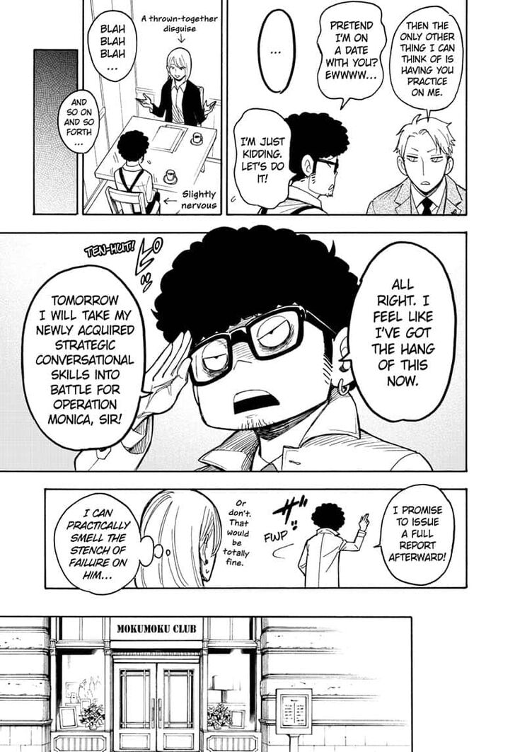 Page 5 of Chapter 18.5