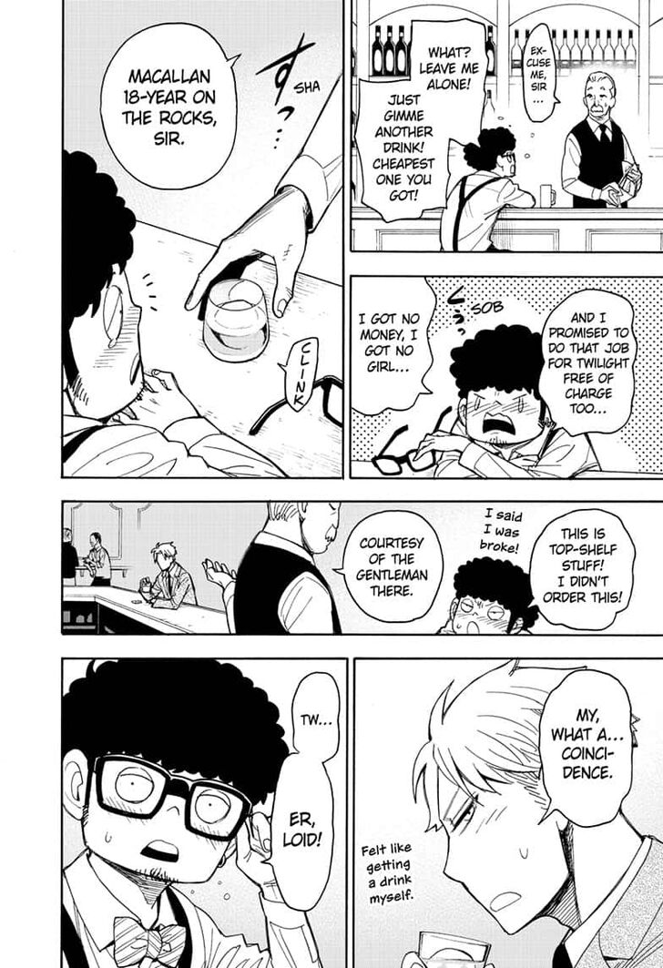 Page 8 of Chapter 18.5