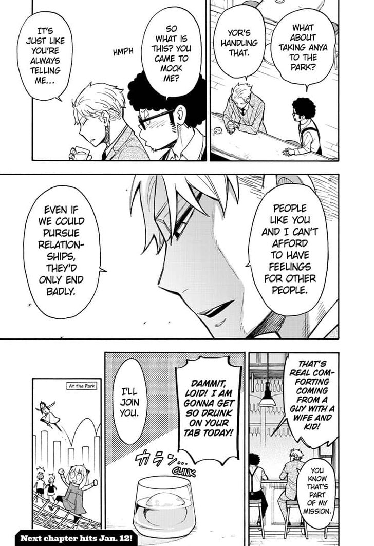 Page 9 of Chapter 18.5