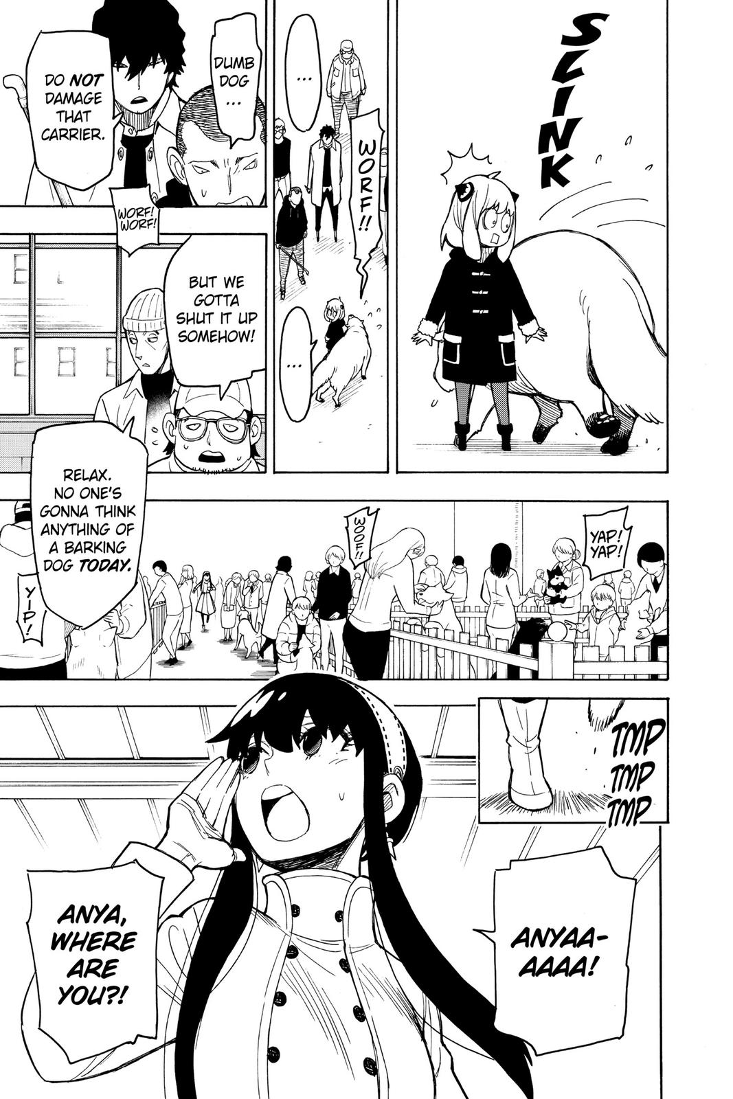Page 3 of Chapter 19