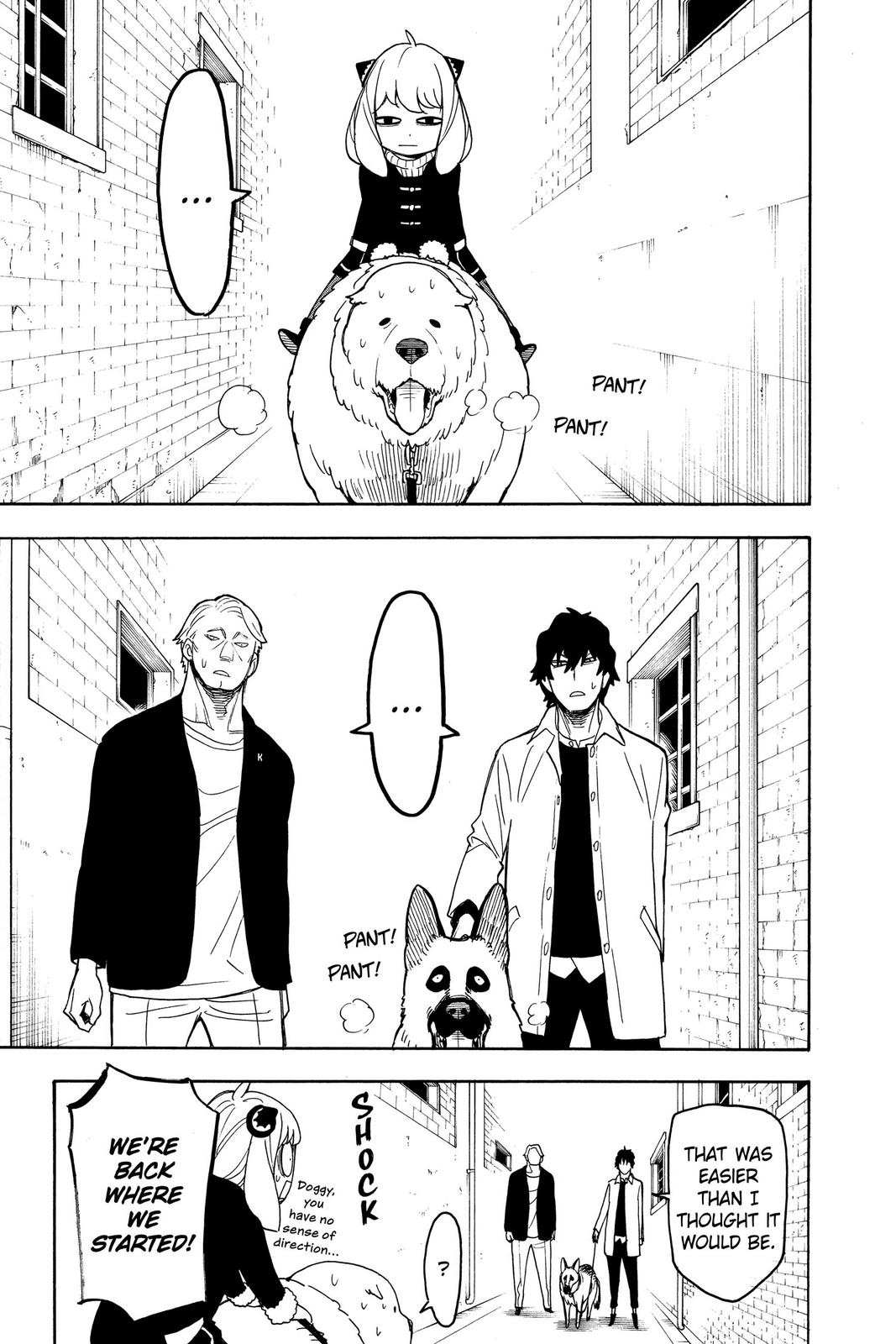 Page 17 of Chapter 19