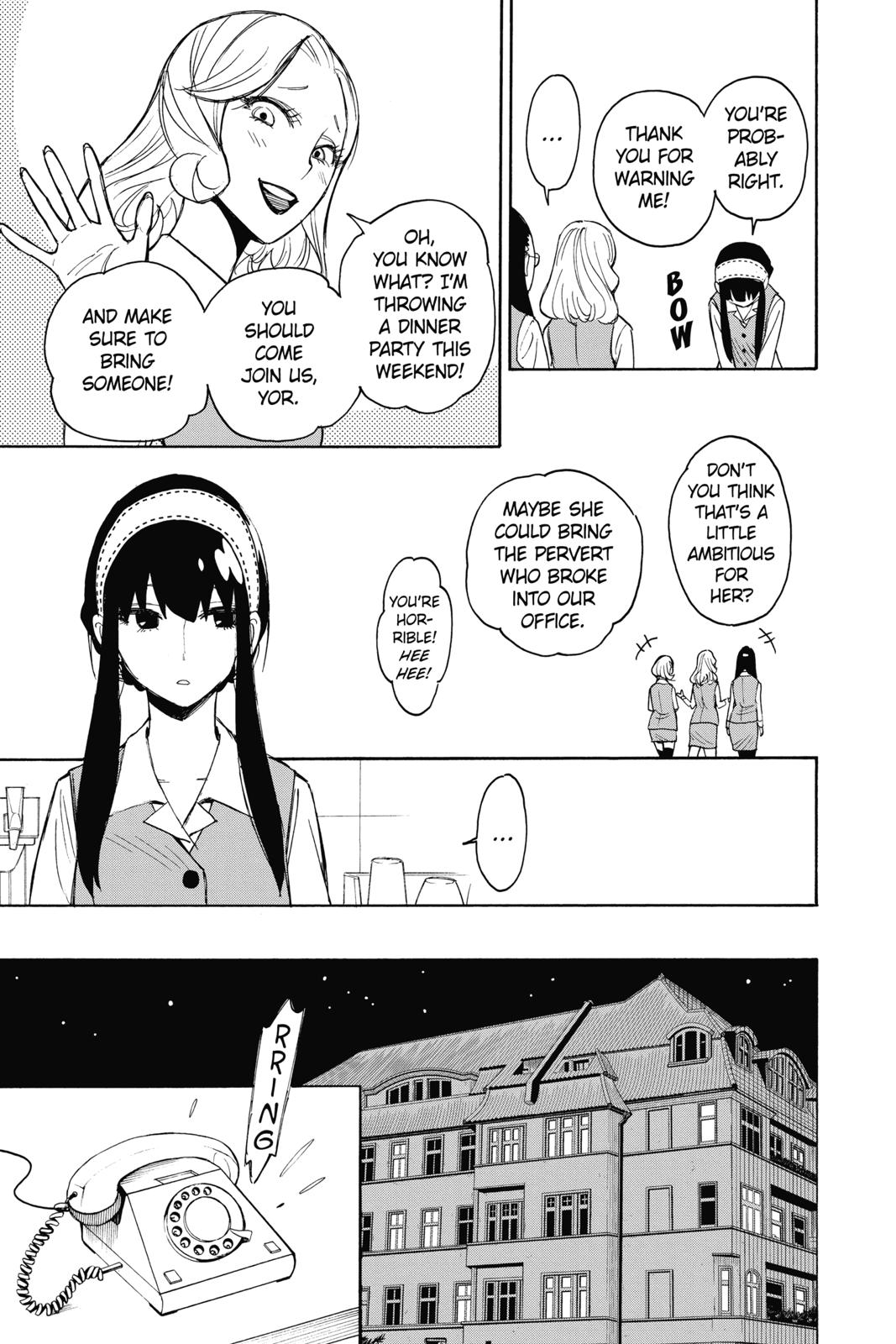 Page 7 of Chapter 2
