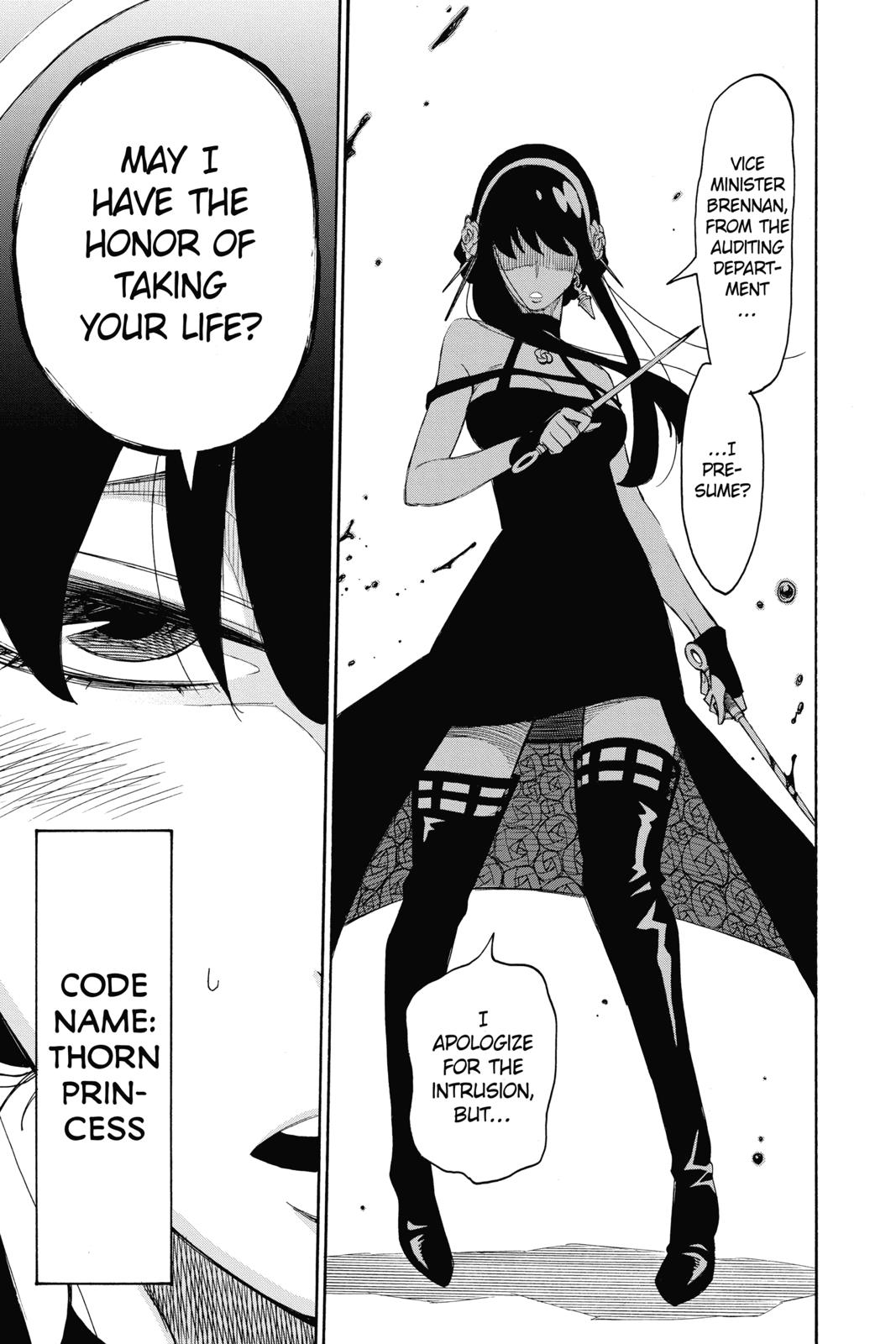 Page 15 of Chapter 2