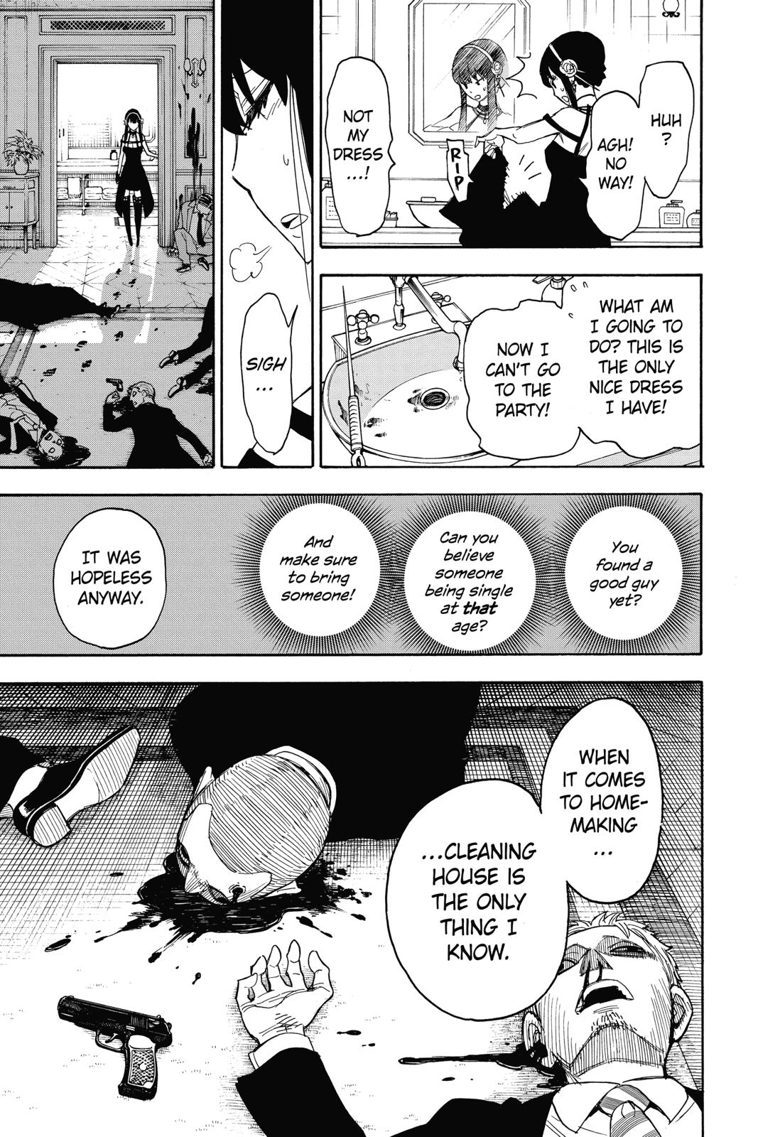 Page 17 of Chapter 2