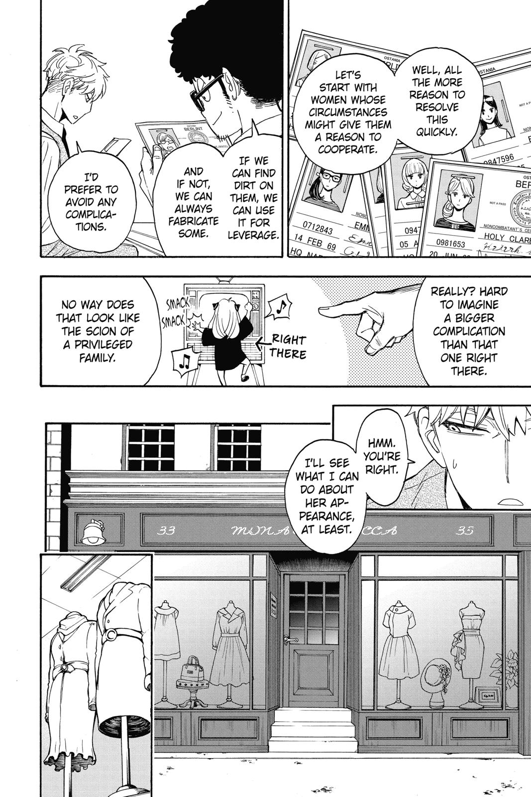 Page 20 of Chapter 2