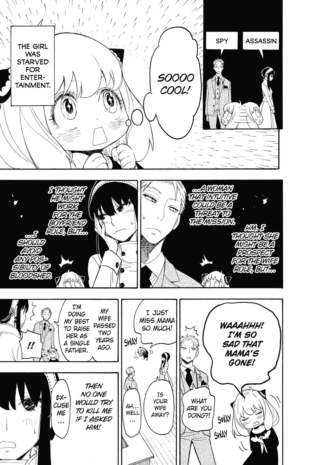 Page 25 of Chapter 2