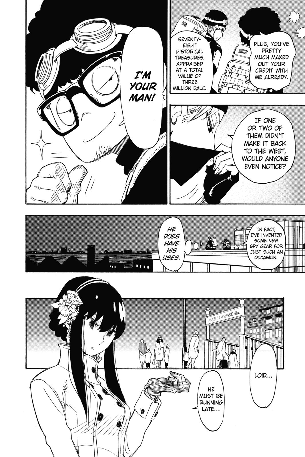 Page 30 of Chapter 2