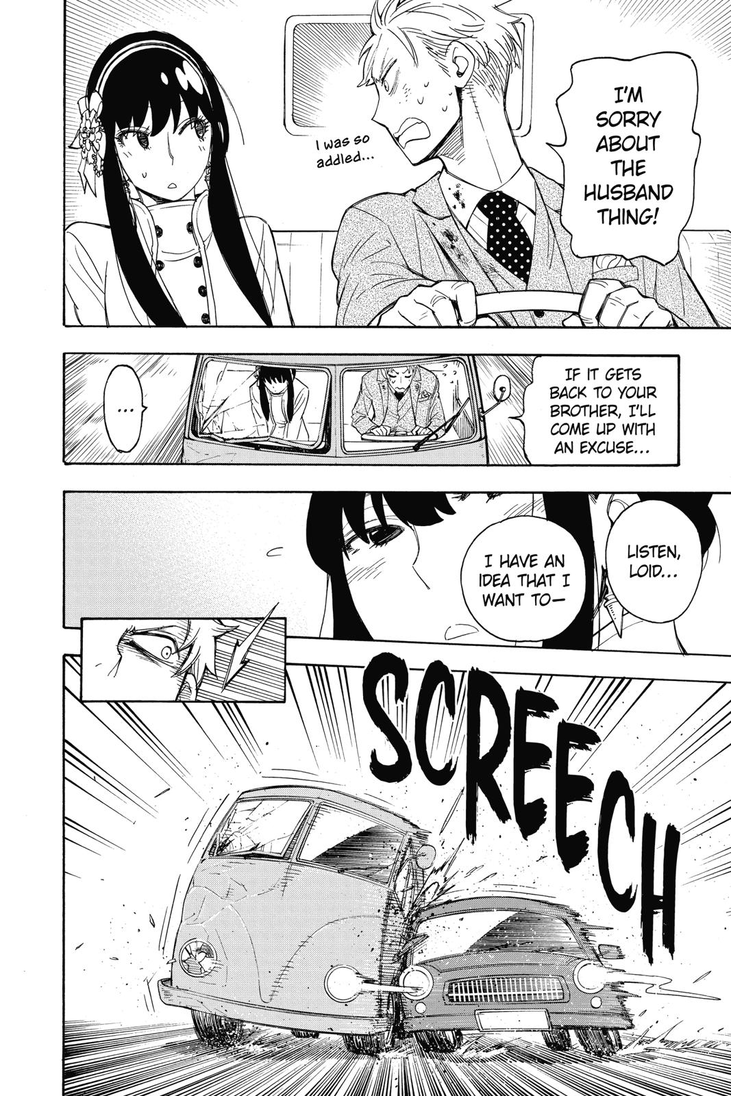 Page 44 of Chapter 2