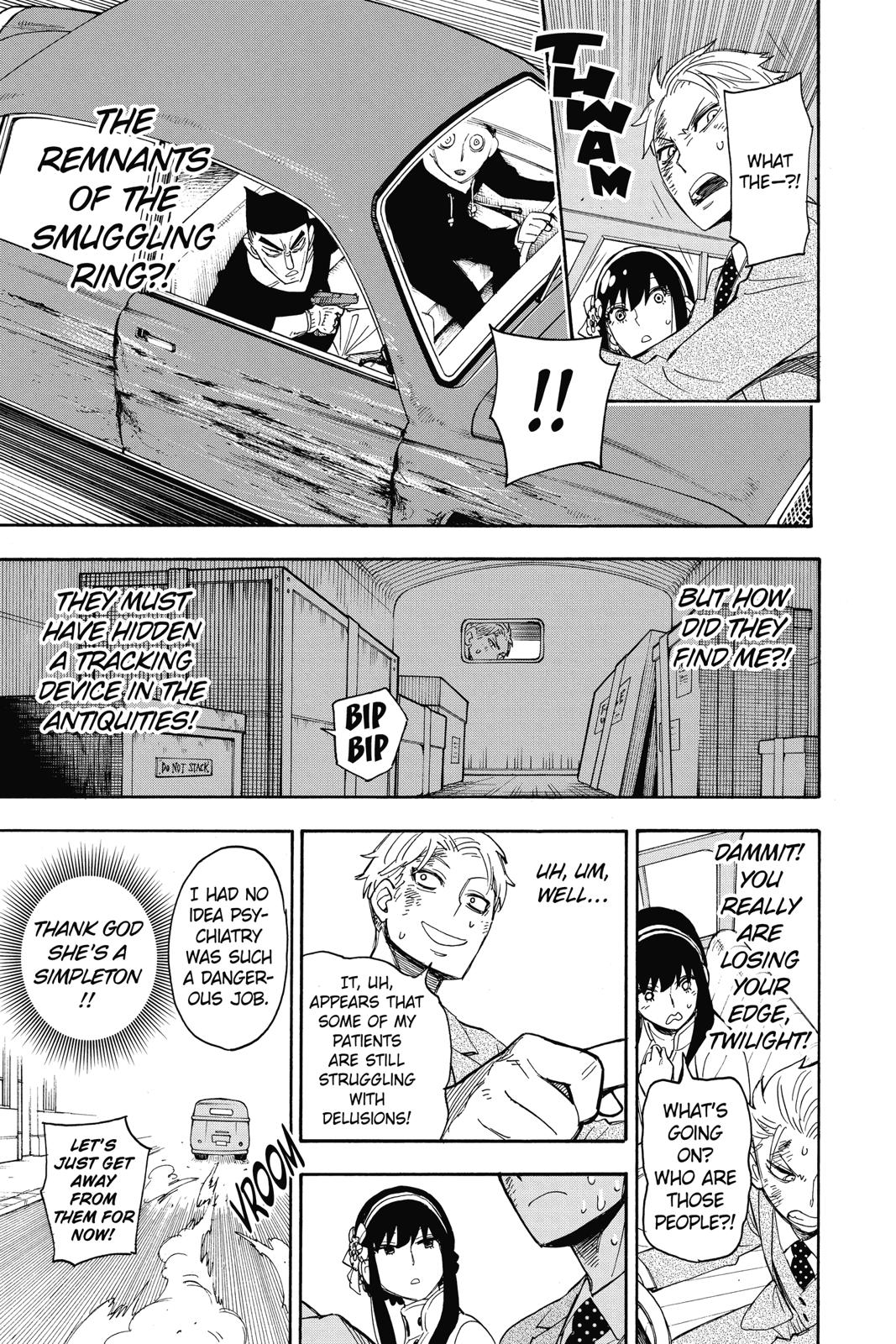 Page 45 of Chapter 2