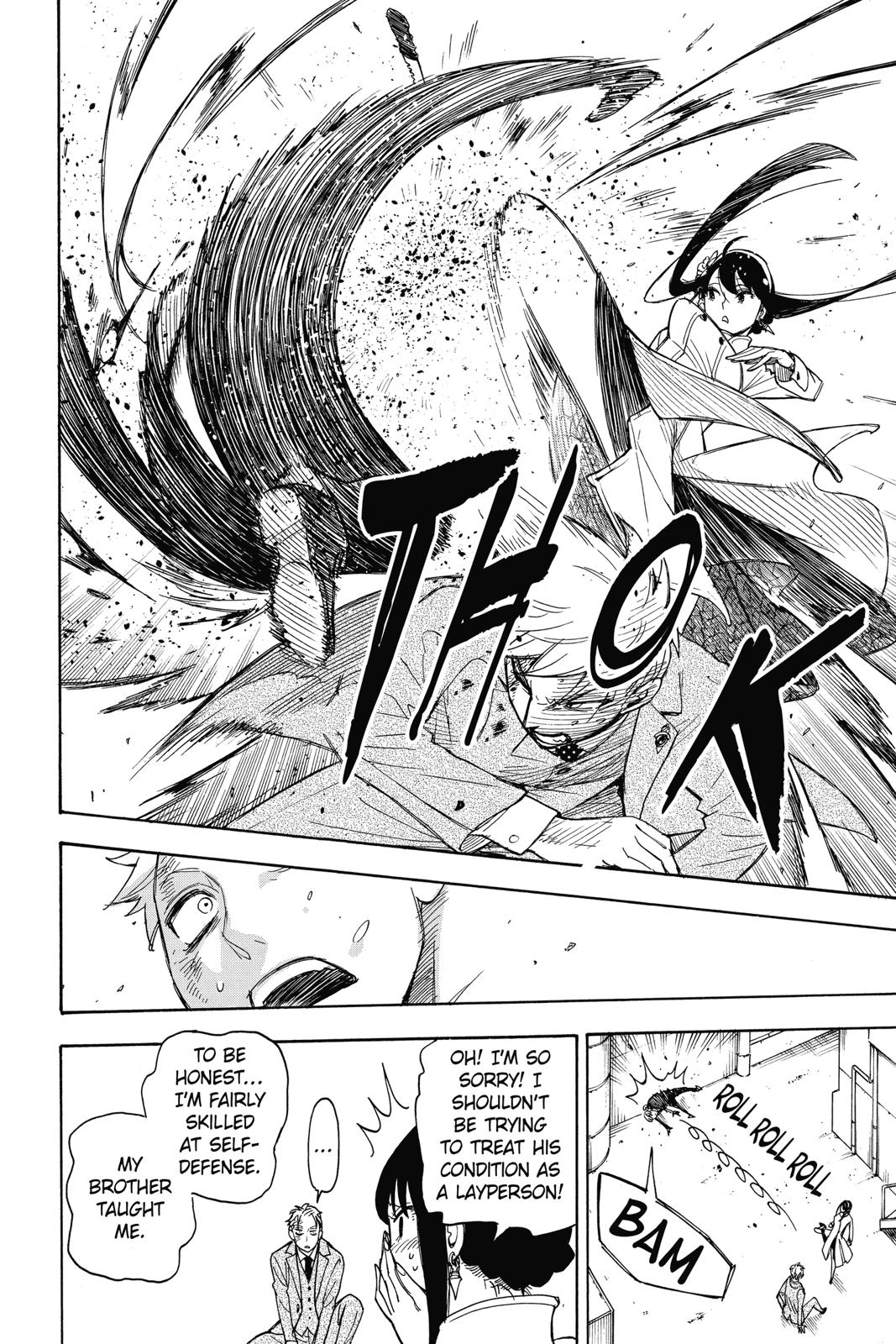 Page 48 of Chapter 2