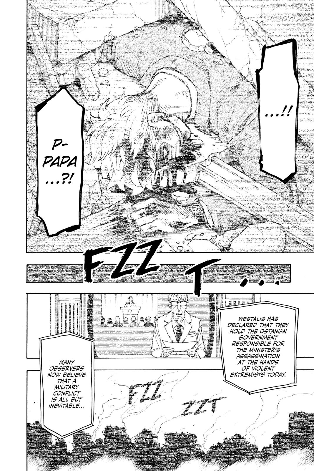 Page 8 of Chapter 20