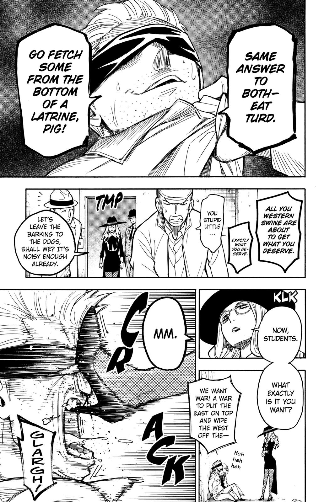 Page 15 of Chapter 20