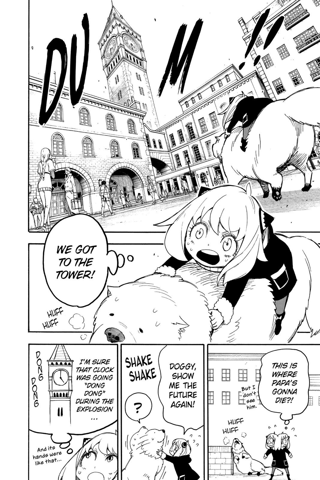 Page 2 of Chapter 21