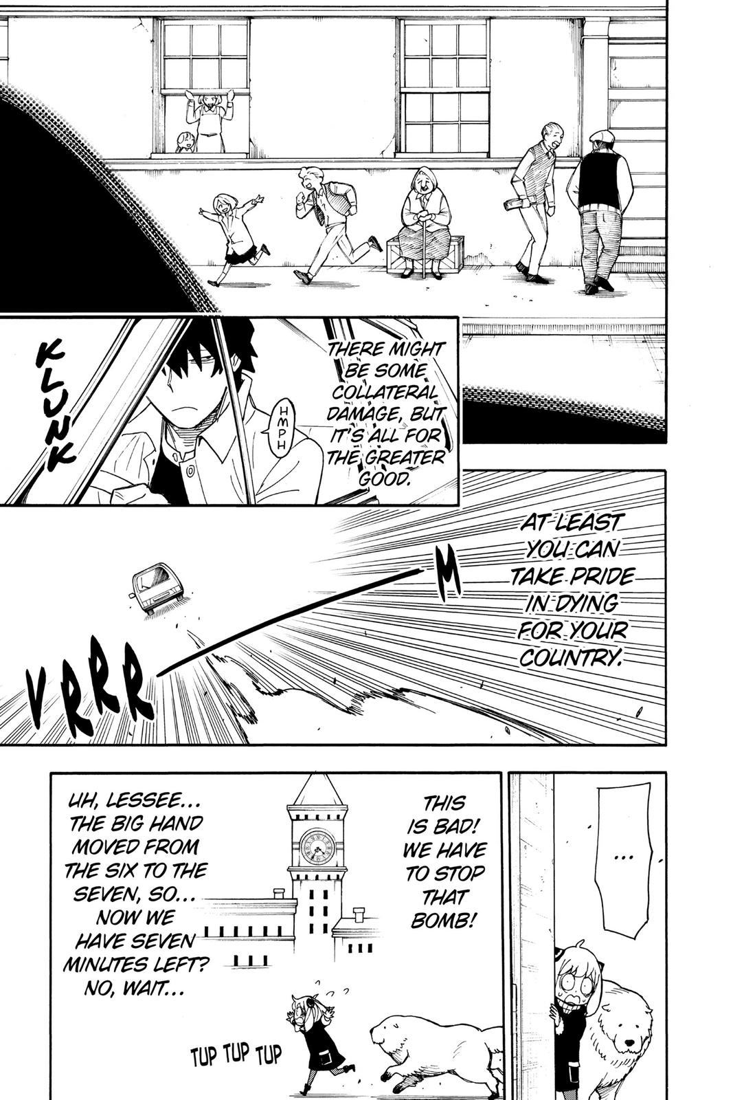 Page 7 of Chapter 21